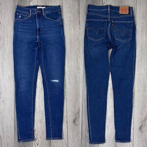 Levis Size 27 Mile Ultra High Rise Cotton Distressed Super Skinny Leg Denim Jean